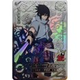 thumbnail image 1 of Kayou SV 1 ~ 10 Series Naruto Namikaze Minato Hatake Kakashi Tarjeta de colección de edición limitada rara juguetes de regalo de cumpleaños de Navidad, 1 of 4