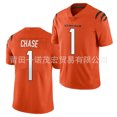 thumbnail image 1 of Bengals Football Jersey Embroidered Rugby Uniform 1#Chase 9#Burrow 85# Replica Player Name Jersey -WEVALLEY, 1 of 2