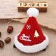 thumbnail image 3 of Yuarrent Clip de pelo de Navidad lindo sombrero festivo de Navidad gorros de horquilla antideslizantes forma Pin accesorios de estilismo accesorios Kits de decoración para fiestas Sin ala Yuarrent HA070572-02, 3 of 6