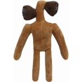 thumbnail image 2 of Siren Head Plush Toys Cartoon Dog Cartoon Cat Plush ToysHalloween Family Party Party Boys and Girls Birthday Gifts, 2 of 4