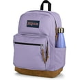 thumbnail image 2 of 𝙹anSport Right Pack Backpack, Durable Daypack with 15" Laptop Sleeve, Pastel Lilac, 2 of 4