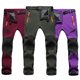 thumbnail image 4 of Pantalones de gran tamaño para hombres y mujeres, impermeables, resistentes al viento, para otoño e invierno, para deportes al aire libre, senderismo, pantalones largos de esquí gruesos de polar, 4 of 4