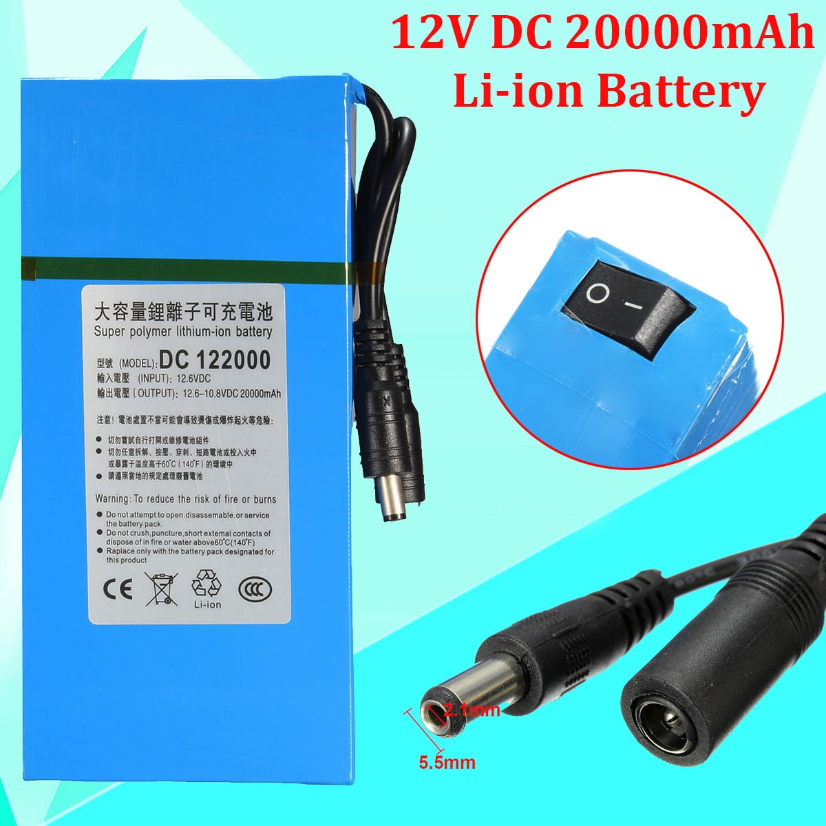 Аккумулятор 12v 20000mah
