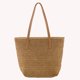 thumbnail image 5 of Bolsa Bolso de mano de color sólido tejido a mano para mujer Bolso grande con asa superior (marrón claro) Ehuebsd  Nuevos Originales, 5 of 5