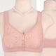 thumbnail image 4 of Ropa Interior Transpirable para las Mujeres, Encaje Ajustable Reunión Cubierta Sujetador sin Borde, 4 of 6