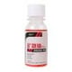 thumbnail image 1 of Accesorios para bicicletas Aceite de freno de disco Mineral para bicicleta LEBYCLE grasa para bicicleta de montaña aceite hidráulico FLhrweasw Nuevo, 1 of 5