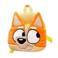 thumbnail image 5 of Mochila de peluche de Bingo y Bluey para niños, morral escolar de dibujos animados para guardería, Cosplay familiar, perro Bluebin, regalo azul Kawaii, 5 of 5
