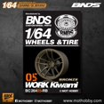 thumbnail image 1 of 1/64 Bronze ABS Wheels With Rubber Tires By BNDS Assembly Rims Modified Parts for Model Car Refitted Model Car 4pcs Set BC26405RB, 1 of 6