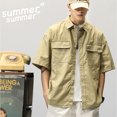 thumbnail image 2 of Camisa de manga corta con botones y bolsillos para hombre, estilo japonés, estilo cárdigan informal, a la moda, para verano, 2 of 5