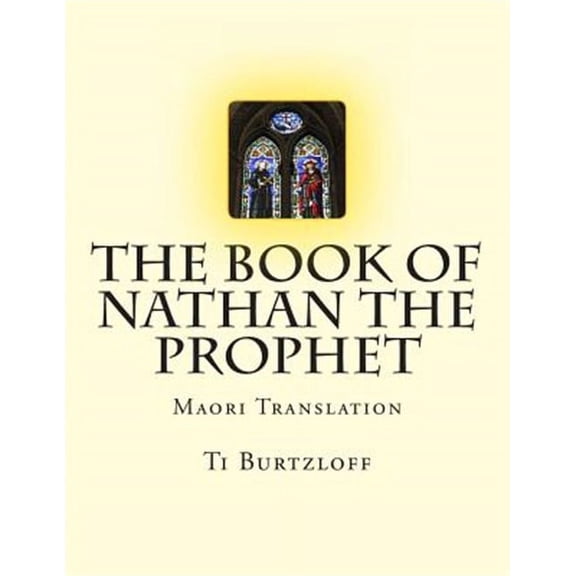 The Book of Nathan the Prophet (Paperback)