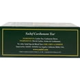 thumbnail image 4 of Sadaf Cardamom Tea, 100g, 4 of 4
