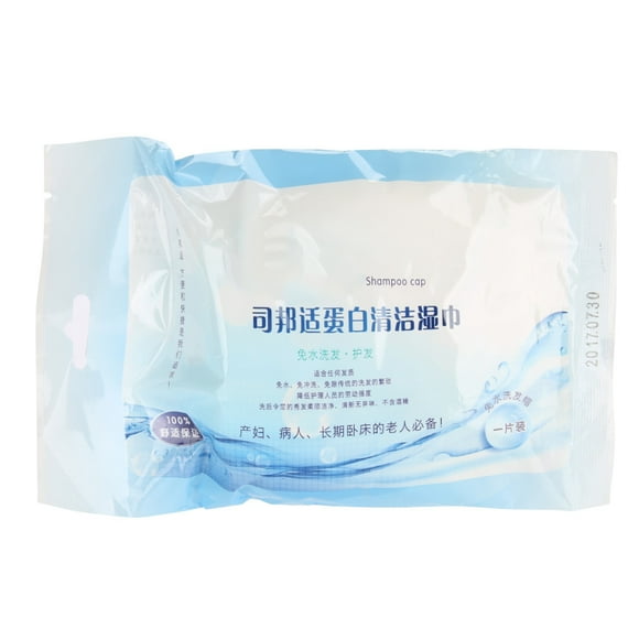 Shampoo Cap Rinse Free,Rinse free Shampooing Cap Shampooing Cap Disposable Shampooing Cap Professional Grade