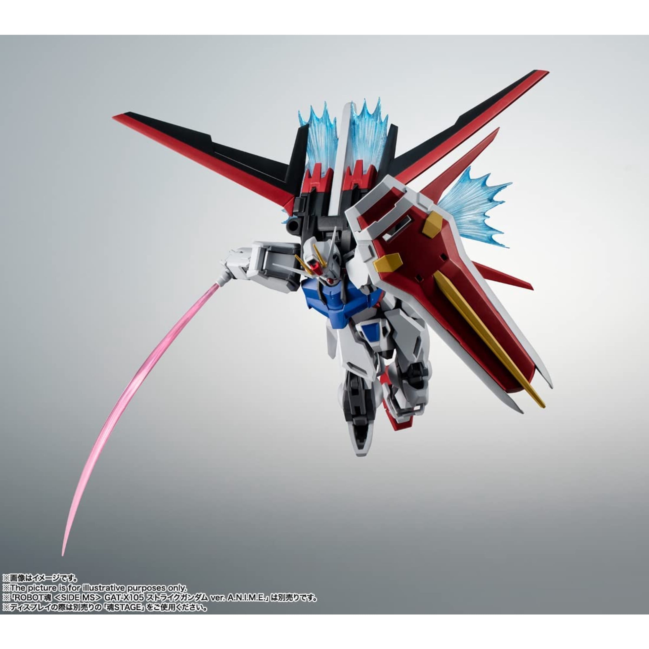 Super Anime Store Tamashi Nations - Mobile Suit Gundam Seed - Aqm/e-x01 Aile Striker & Option Parts Set, Bandai Spirits the Robot Spirits