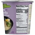 thumbnail image 7 of (Pack Of 12) Mikes Mighty Good Soup Cup Pork Tonkotsu Organic 1.7 Oz, 7 of 7