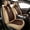 Beige&Brown, variant on DIKSOAKR Car Seat Covers for Mazda Mazda 3 2010-2019, Breathable Perforated Faux Leather Seat Cover, 2 Front Seats Interior Automotive Accessories, Black