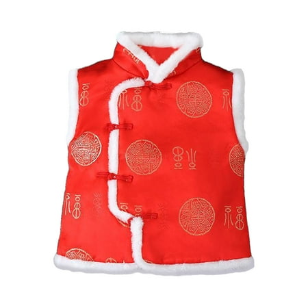 

Toddler Kids Fleece Vest Coat Chinese Calendar New Year Sleeveless Traditional Tang Suit Tops Baby Coat Performance Boys Trench Coat 12