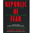 thumbnail image 1 of Republic of Fear By Makiya, Kanan, 1 of 1