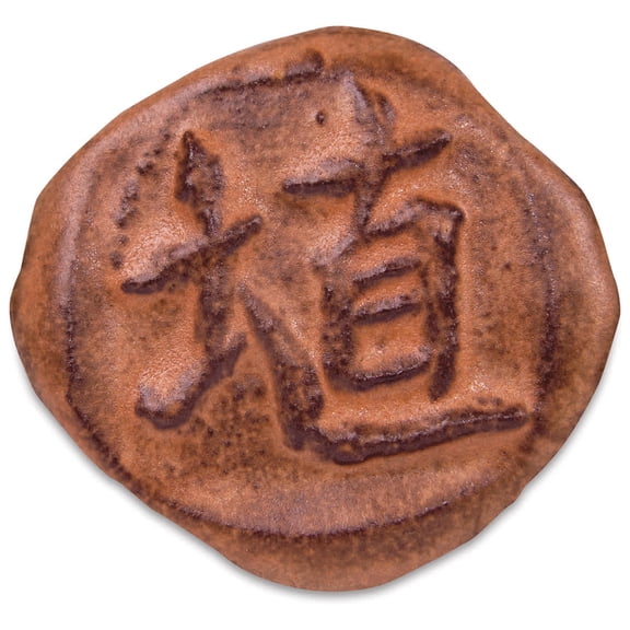 Amaco Matte Shino Lead-Free Glaze - SH-52 Hibiscus, Pint