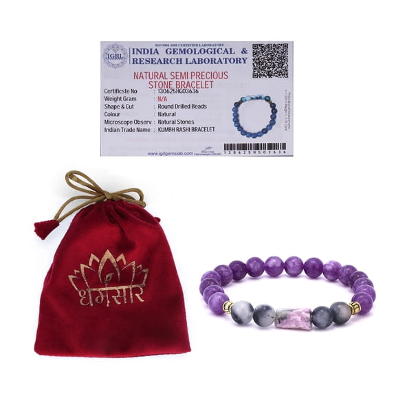 Dharmsaar Aquarius Zodiac Bracelet with Purple Beads | Kumbh Astrology Bracelet for Intuition, Creativity & Spiritual Awareness | Unisex Healing Crystal Jewelry | Free Size