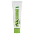 thumbnail image 1 of Yu-Be Advanced Formula Crème d'Hydratation Pure avec Extrait de Camomille 1 oz, 1 of 6