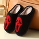 thumbnail image 4 of Pantuflas con estampado de cara sonriente a rayas para mujer, zapatos informales con forro de felpa, cómodas zapatillas de interior, 4 of 4