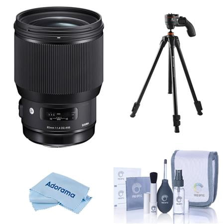 UPC: 0192223133082 | 85mm f/1.4 DG HSM ART Lens for Nikon F  Bundle with Vanguard Vesta 203AGH Aluminum Tripod with GH-45 Pistol Grip Head  Cleaning Kit  Cleaning Cloth