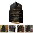 thumbnail image 2 of Ramadan Eid Desktop Decor Acrylic Ramadan Sign Festival Tabletop Ornament, 2 of 9