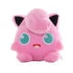 thumbnail image 1 of Pokemon Jigglypuff peluche animal 8" edad 2+ XianweiShao 1327533243735, 1 of 1