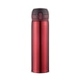 thumbnail image 1 of Taza Con Tapa Que Rebota De Acero Inoxidable Taza De Vacío Resistente A La Corrosión Frasco De Vacío Portátil De Acero Inoxidable Con Tapa Abatible De Rebote De Aislamiento Para Office Home Hotel Cateissary  HA028110-04, 1 of 6