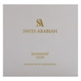 thumbnail image 5 of Swiss Arabian Shaghaf Oud, Arab Perfume Oil for Women and Men, 0.4 oz, 5 of 6