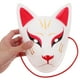 thumbnail image 4 of Máscara japonesa Kitsune para Halloween, máscara de Cosplay de zorro aterrador para baile de máscaras, máscara facial de gato blanco para niños, máscara de animal tradicional, 4 of 5