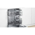 thumbnail image 3 of Bosch SHXM88Z75N 40 dBA Stainless 800 Series Dishwasher, 3 of 5
