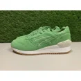 thumbnail image 1 of Size 9 - ASICS GEL-Respector x Concepts Coca 2015 special box DS BRAND NEW, 1 of 6