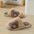 thumbnail image 5 of Vedolay Women's Slippers Warm Knit House Slippers for Women Bedroom Slippers Coffee,39, 5 of 5