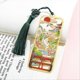 thumbnail image 5 of Ancient Chinese Palace Art Bookmarks, 5 of 5
