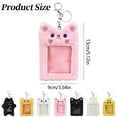 thumbnail image 3 of Halloween Decorations Inflatable 1 Pack Photocard Holder Cute Animal Card Sleeve ID Card Protective Case Cover Korean Style For Girls, 3 of 9