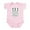 Petal Pink, variant on CafePress - 13.1 So Easy I Did It In Utero Infant Bodysuit - Baby Light Bodysuit, Size Newborn - 24 Months