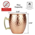 thumbnail image 2 of Moscow Mule Mugs Set of 4, 19oz Hammered Aluminum Cocktail Cups - Copper Color, Bar Drinkware for Parties & Gifts, 2 of 8