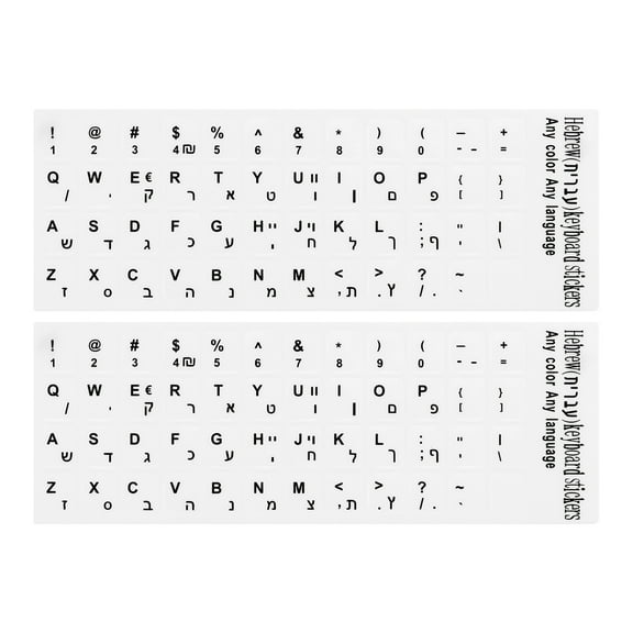 Hebrew Keyboard Stickers PC Keyboard Sticker White Background with Black Lettering 2Pcs