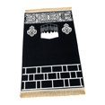 thumbnail image 2 of Alfombra de oración musulmana Alfombra de oración de franela Decoración suave tradicional Antideslizante Elegante para rodillas y frente Alfombras para el hogar Regalo de 80x120cm Negro BLESIY Alfombra de rezo, 2 of 8