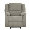 thumbnail image 1 of Primo Amos Rocker Recliner Chair – 36-inch Upholstered Armchair with Padded Arms, Gentle Rocking Motion, Neutral Fabric – Living Room Seating, 1 of 11