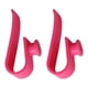 thumbnail image 4 of 2 piezas de clip para llaves para monedero, gancho para llaves para bolso, taza multiusos, llavero, colgador de llavero para bolso para playa, bolsos, Rosa Sunnimix Gancho para bolsas de playa, 4 of 7