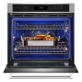 thumbnail image 5 of Horno de Pared KitchenAid 30'' KOES530PPS con Air Fry Mode, 5 of 5