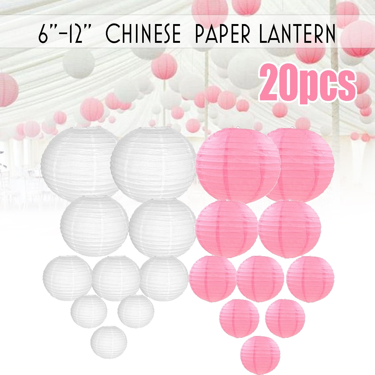 decorative party lanterns