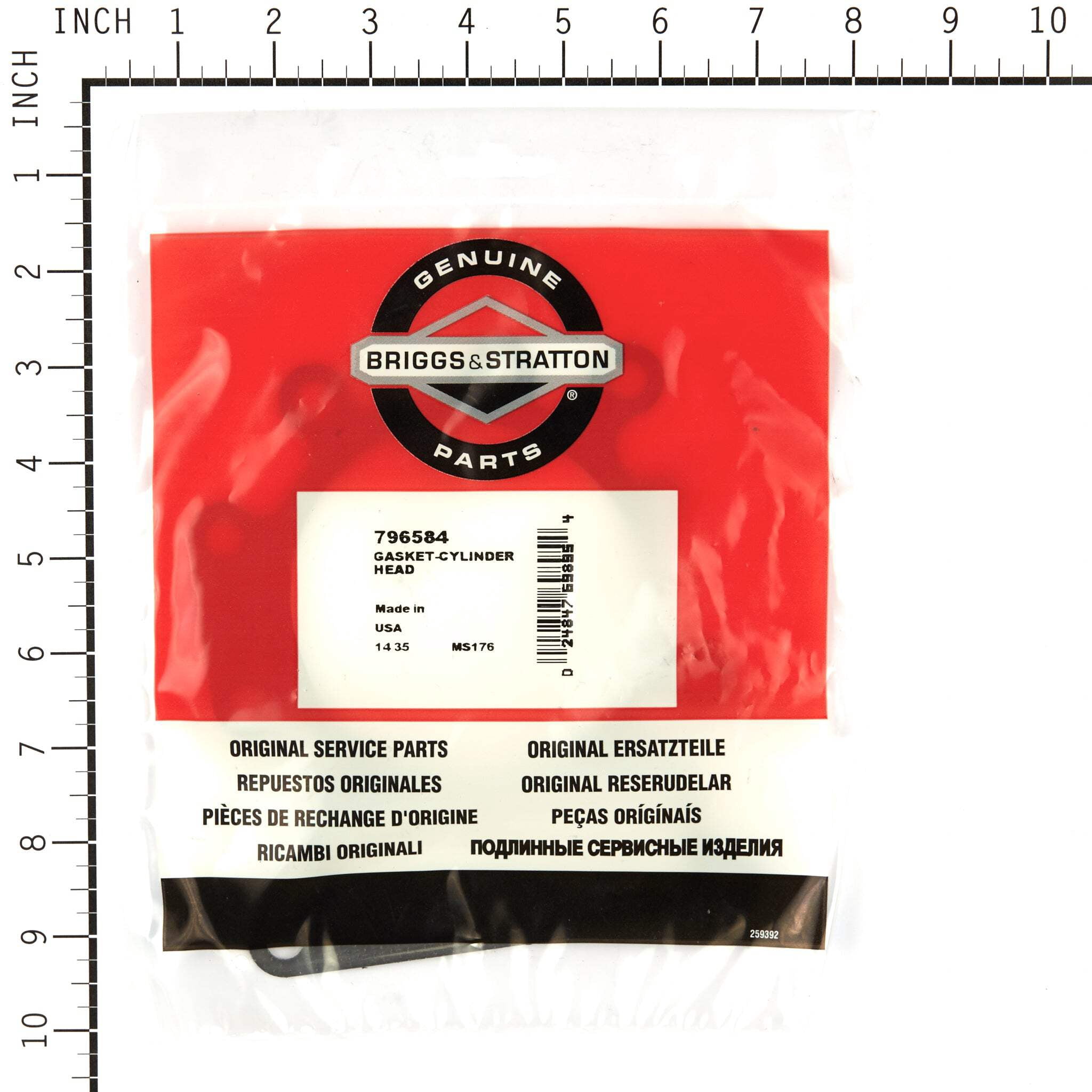 Briggs and Stratton Cylinder Head Gasket