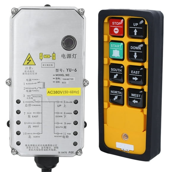 Hoist Controller,Industrial Remote Controller Crane Hoist Crane Lift Controller Crane Remote Control Optimized for Excellence