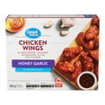 thumbnail image 1 of Great Value Frozen Honey Garlic Chicken Wings, 850g, 1 of 5
