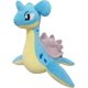 thumbnail image 1 of Colección Pokémon All Star - PP82 - Peluche Lapras7, 1 of 7