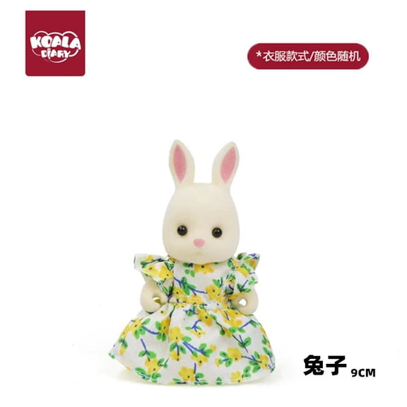 Sylvanian Families Short Nose Kangaroo Family Calico Critters Hopper Kangaroo Family,  Collectible Doll Animal Figures Bunny Doll Decoration for Easter-Random clothing