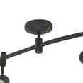 thumbnail image 3 of Cresswell Lighting 5-Light Flex Track Kit with Metal Shades, Bronze Finish, 3 of 6